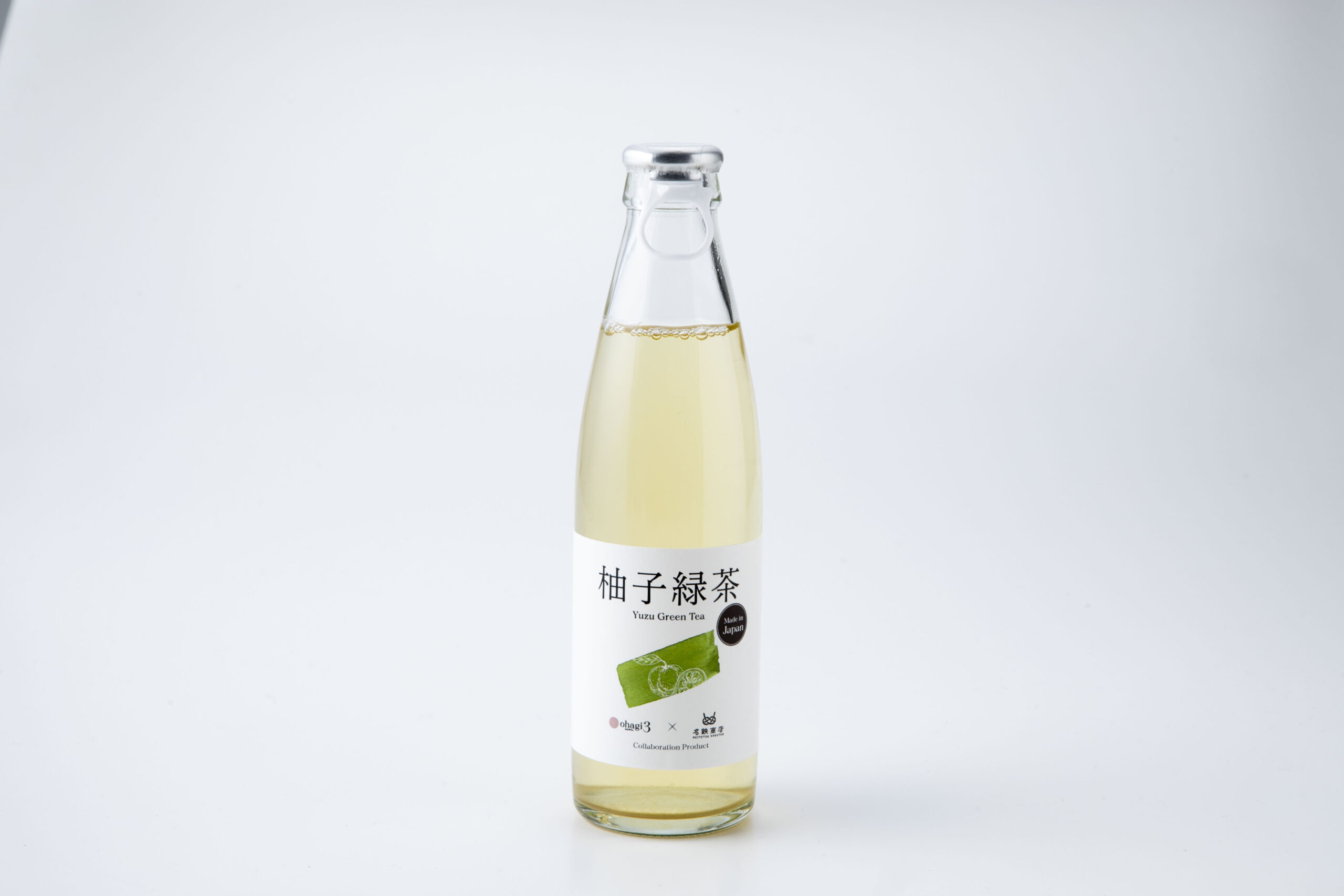 Ethical Drink～ゆず緑茶～