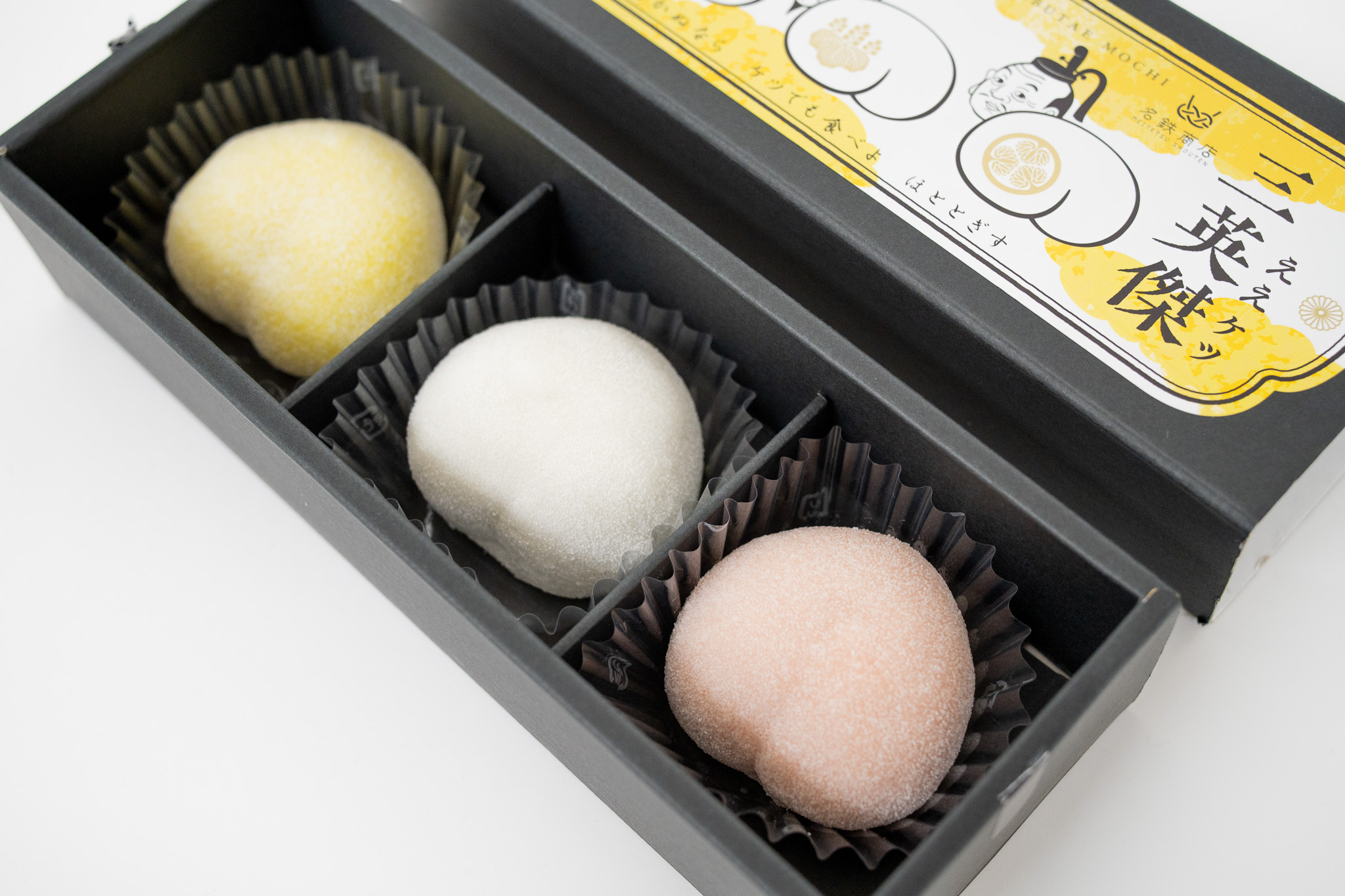 あんこ あんこ 楽天市場】ヨネックス 190の通販