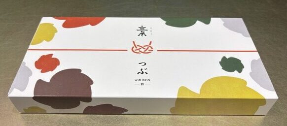 つぶ 定番BOX -粋- ~名鉄商店スペシャルセレクション~
