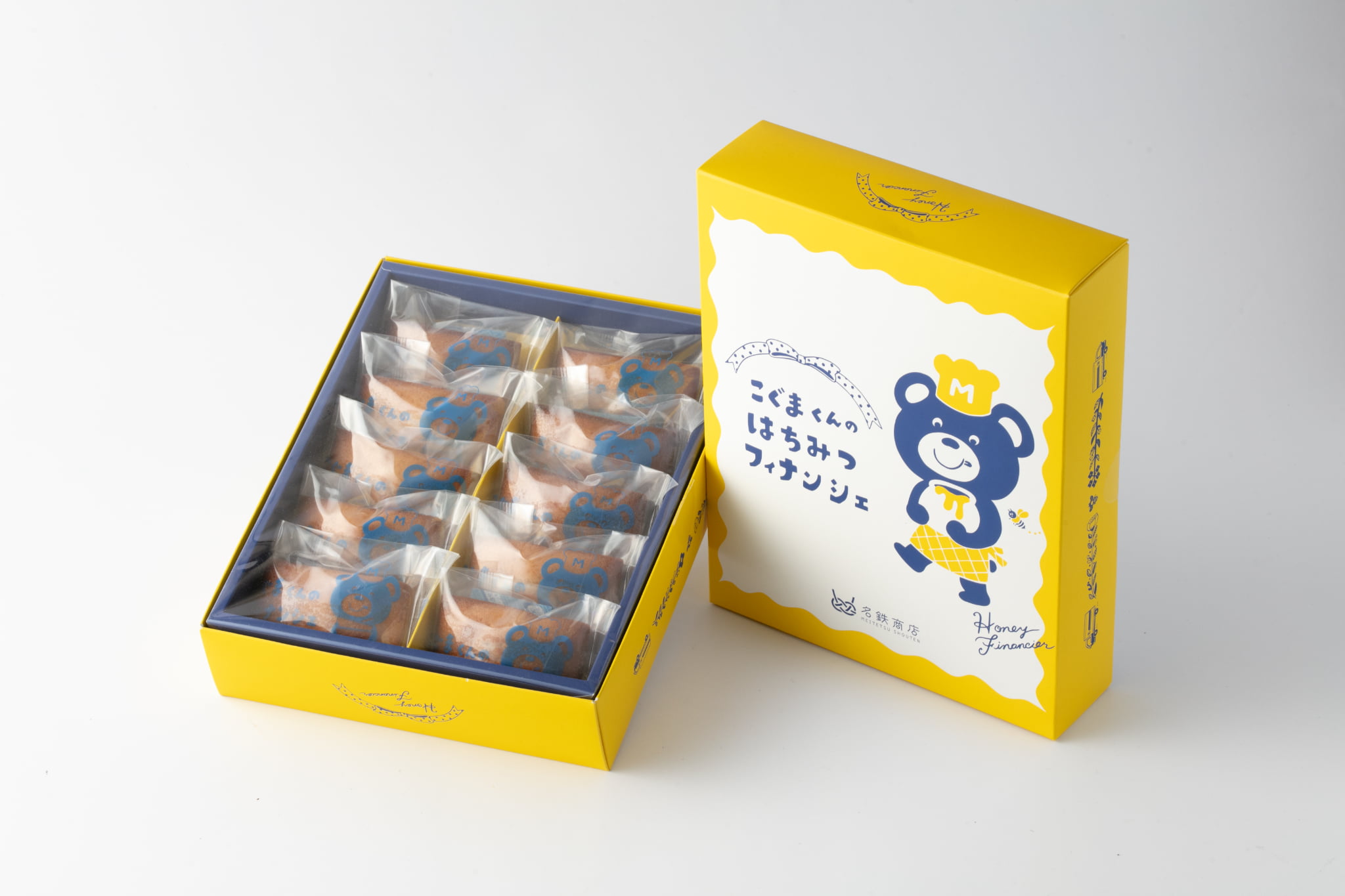 こぐまくんのはちみつフィナンシェ 10個入り