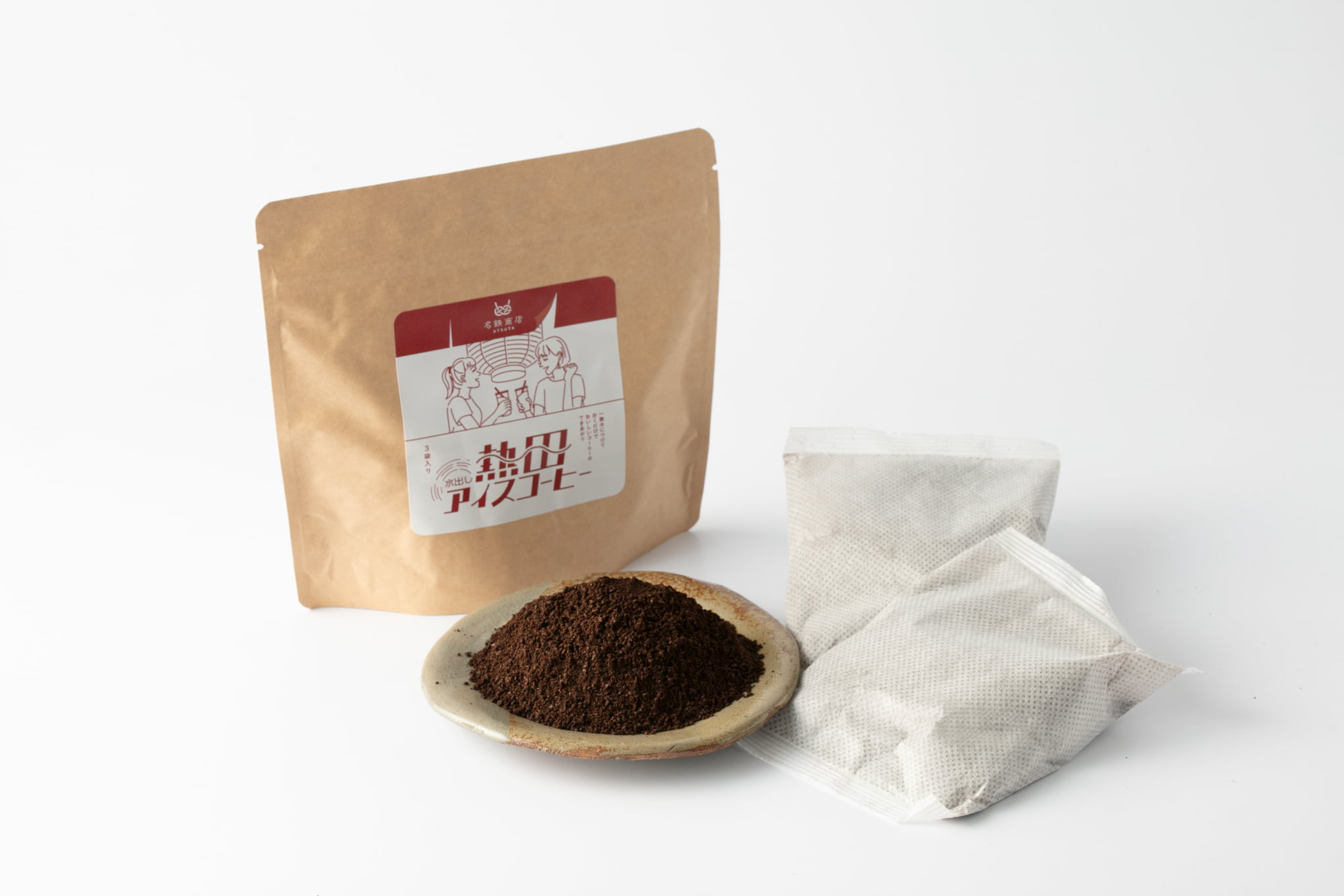 水出し熱田アイスコーヒー