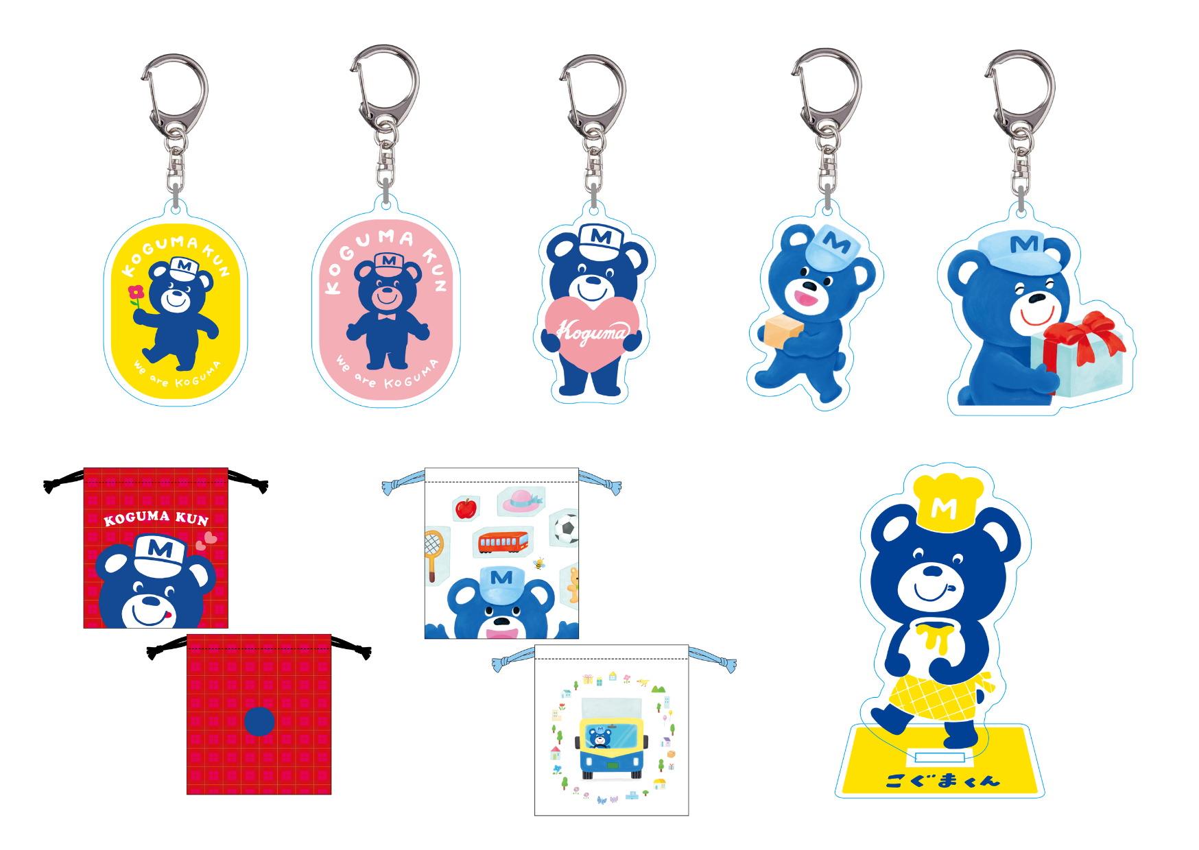 \名鉄運輸グループマスコットキャラクター/こぐまくんグッズ発売中✨