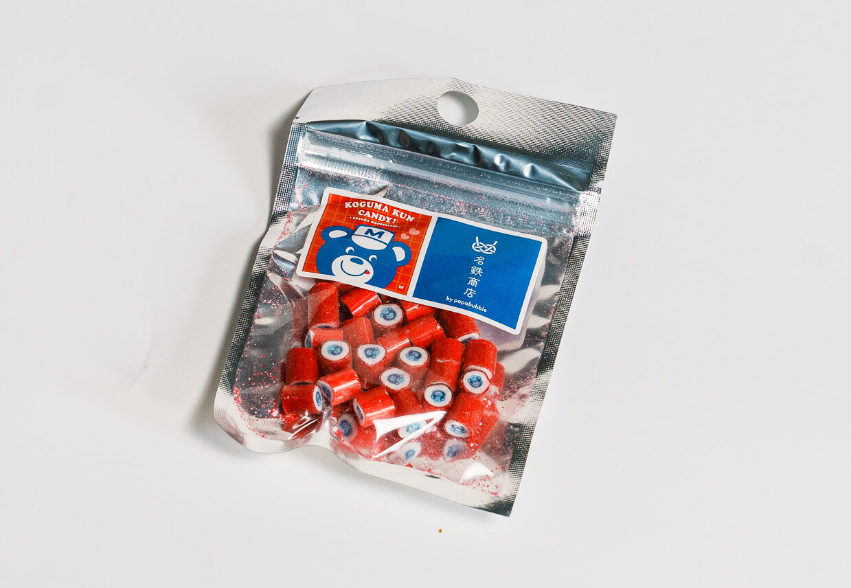 <?php e($relation->post_title) ?>