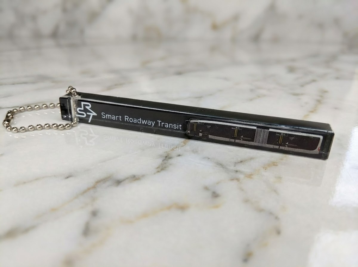 SRT キーホルダー