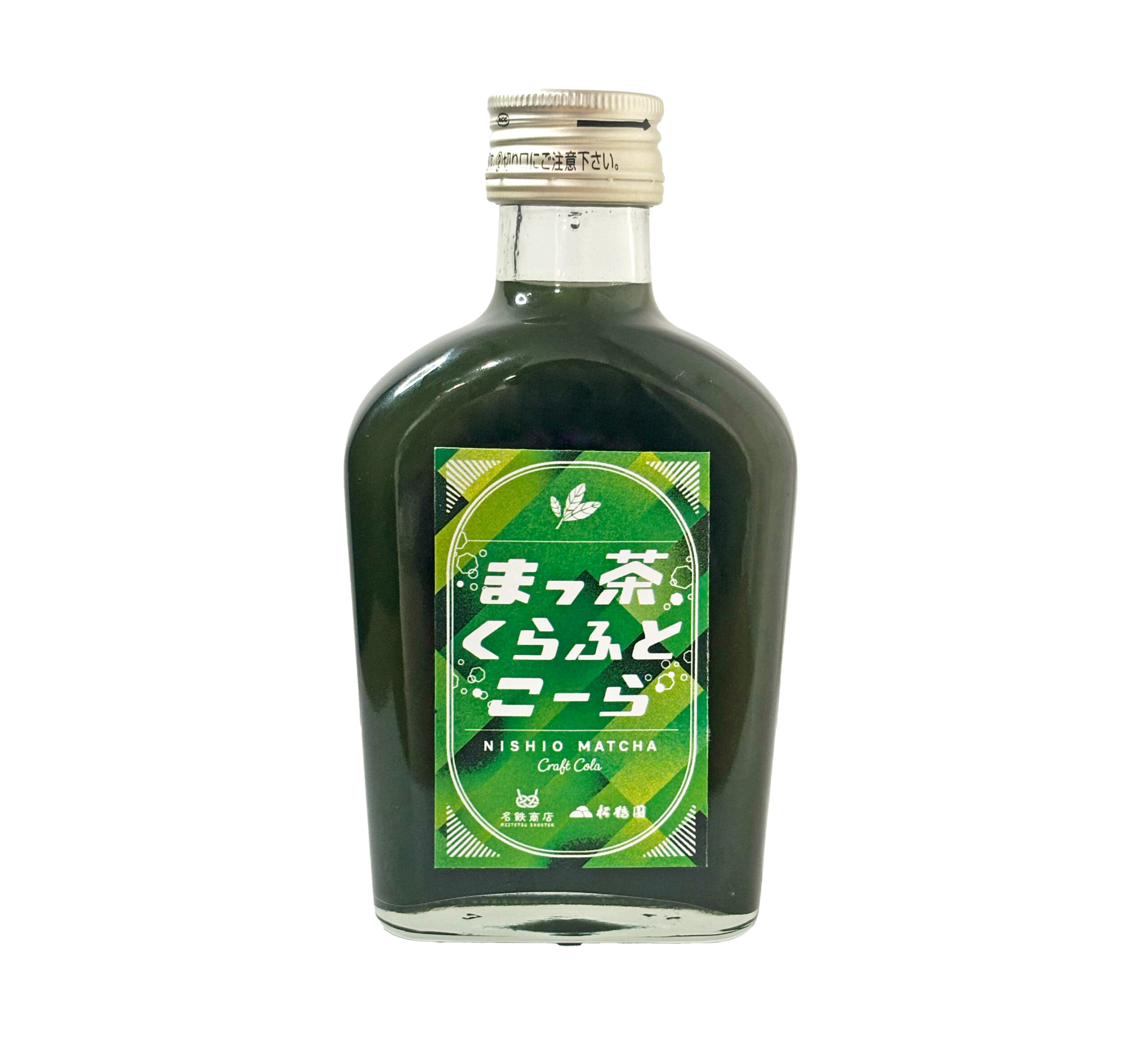 まっ茶くらふとこ~ら