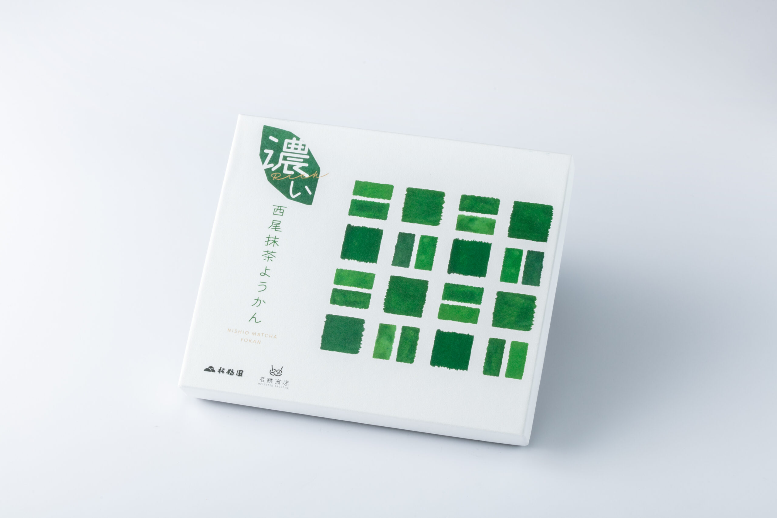 スライダー