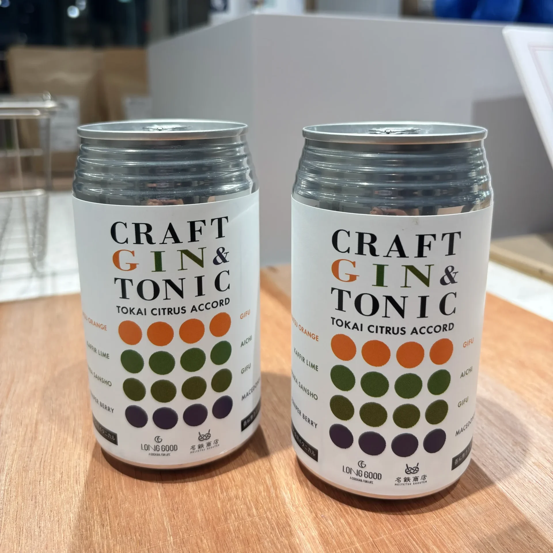 CRAFT GIN TONIC~TOKAI CITRUS ACCORD~